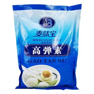 麦味宝高弹素1kg肉制品鱼制品食品添加剂弹力素增弹力改善鲜嫩度