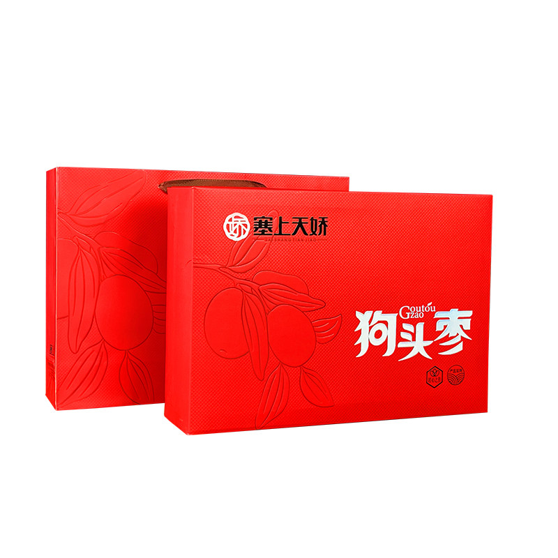 延安狗头枣礼盒红枣干枣伴手礼