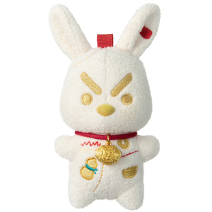 问童子 奋斗挂偶 兔/天选 毛绒玩具包小挂件钥匙扣女生日新年礼物