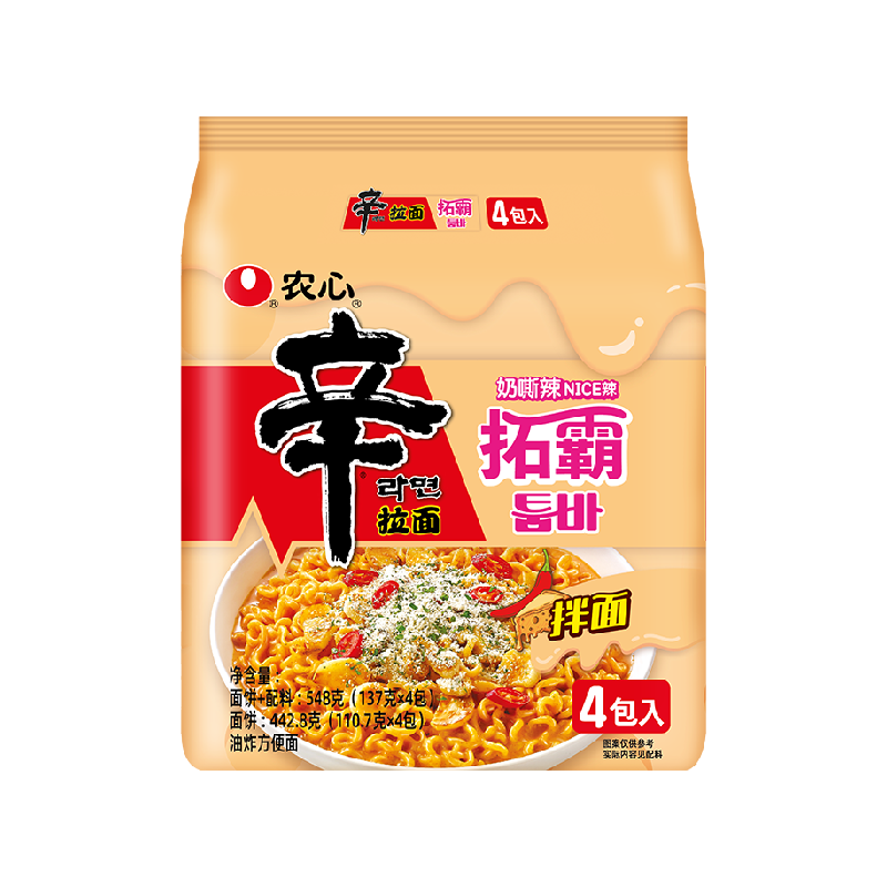 【徐明浩pick的辛拉面】農心辛拉面拓霸奶香芝士拌面拉面方便面