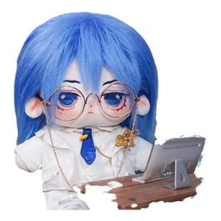 不健全关系-钱错滕瑞雨20cm棉花娃娃公仔玩偶可爱漫画同人周边