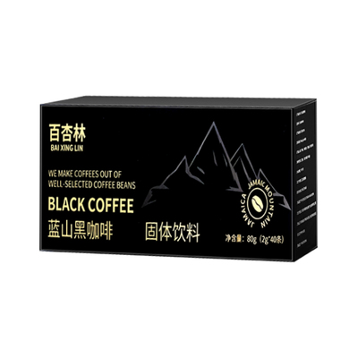【牙买加进口】一杯S腰3天掉10斤