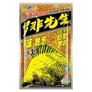 老鬼罗非饵料小药散炮池作大福寿肝味诱黑坑罗飞先生鱼饵颗粒窝料
