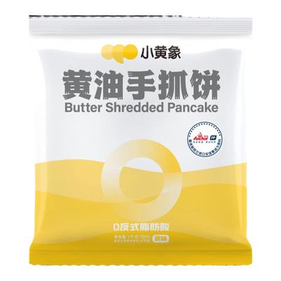 小黄象黄油葱油饼手抓饼半成品