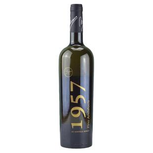 雪莉酒Sherry陶罐自然发酵Fino西班牙纳兰庄1957菲诺雪利葡萄酒