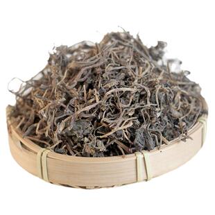 马芷苋500g中药材马苋菜五行草马芷苋干马齿草马齿菜五行草长命菜