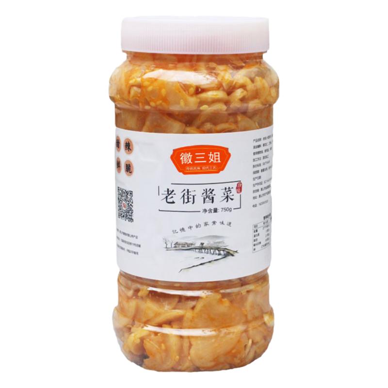 徽三姐黄山菜名白葛根片750g/瓶酱菜白萝卜咸菜老街酱菜剁椒新鲜