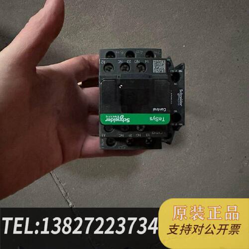 原装正品接触器LC1D32BDC现货议价
