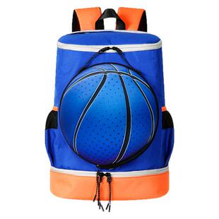 足球包运动背包培训机构户外训练排球时尚轻便学生双肩包独立鞋仓