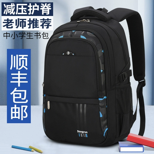  鐢  夊 夊 夊 埌 鍏 鍏 绾 y 皬 皬 敓  鐢 鐢 鍒濅 鍒濅 鐢熷 ぇ ぇ 瀹 瀹 忚礋 鎶 岃 偐 鑳 屽 屽 屽 屽 瀹 忚礋 鎶 偐 鑳 屽 屽 屽 屽