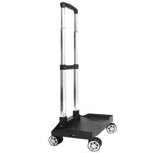 学生书包拉杆万向轮行李车可折叠收纳小推车背包拉杆架拉杆车四轮