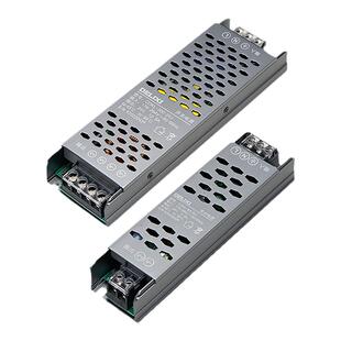 德力西开关电源控制器24V低压12V变压器220伏转直流开关电源模块