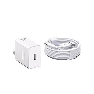 【顺丰速度】官方80W超级闪充头