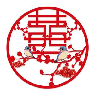 喜字结婚专用婚房装饰贴纸大窗贴大门喜字贴婚礼布置用品囍字门贴