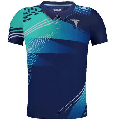 TIBHAR挺拔专业乒乓球服断码清仓