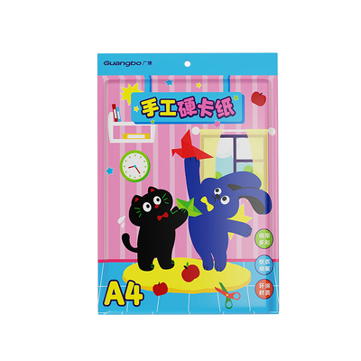 小学生专用彩色硬卡纸