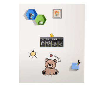 长远白板墙贴双层磁性黑板墙贴儿童家用涂鸦软可移除写字板自粘装饰贴纸磁吸铁宝宝积木教学方形房黑板磁力墙