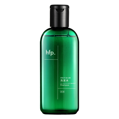 hfp果酸控油去屑洗发水