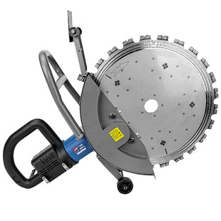 东成无刷环锯切墙机混凝土切割机大功率高频割墙机手提式FF-410BL