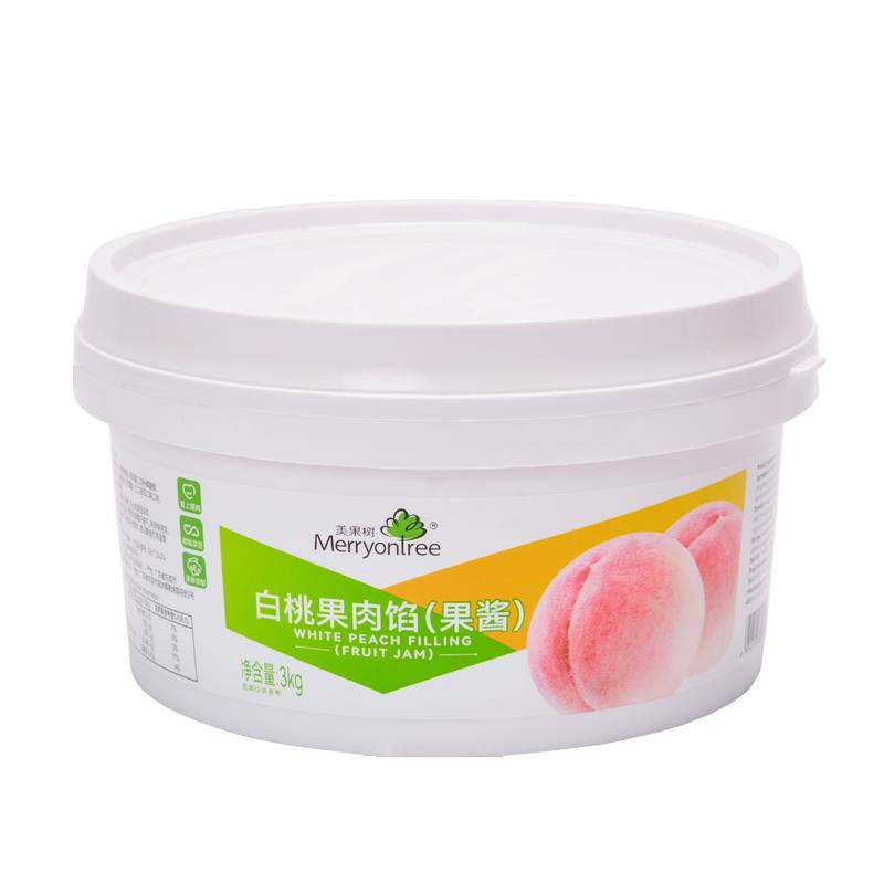 美果树白桃果酱颗粒果肉馅夹心蛋糕淋面装饰烘焙专用蜜桃果酱商用