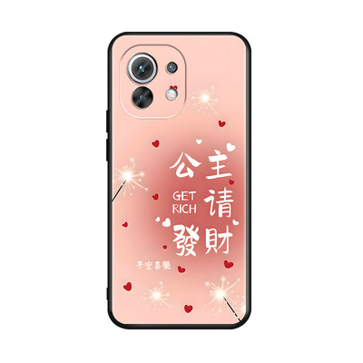 luckrider适用于小米11青春活力版m2101k9c超火国潮风mi11lte软硅胶手机壳m2101k9ag上档次m2101k9c硅胶防摔m