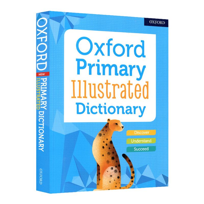 PrimaryIllustratedDictionary
