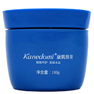 康肌得美慧心莲丝柔焕颜霜修舒缓保湿滋润补水祛除细纹美容院嫩肤