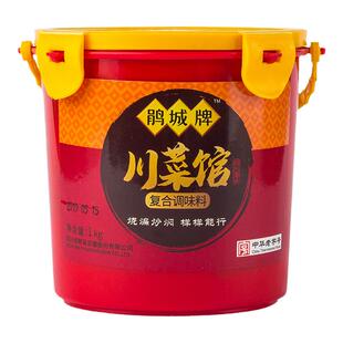 鹃城牌川菜馆复合调味料1kg烧煸炒闷火锅底料蘸料四川辣椒酱豆瓣