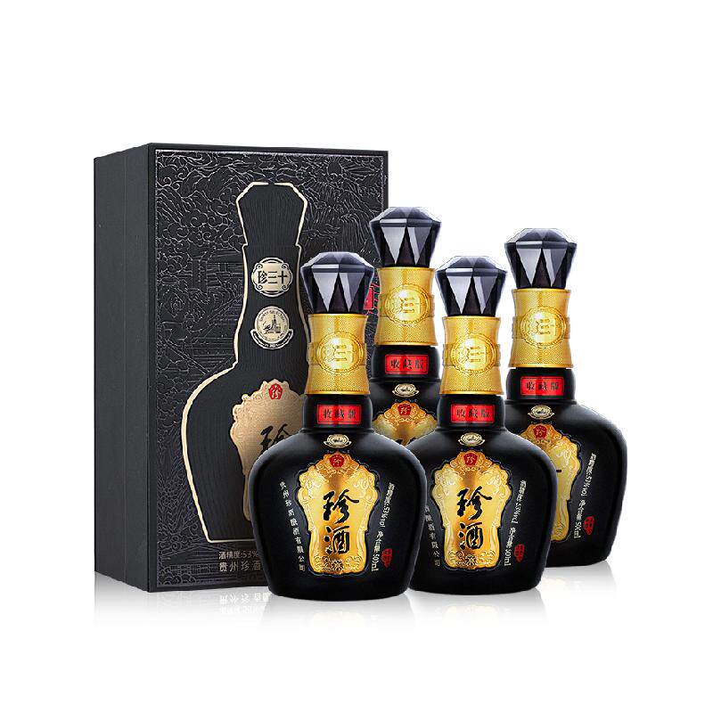 贵州珍酒53度纯粮食酱香型白酒珍三十收藏版整箱宴请送礼瓶储2年