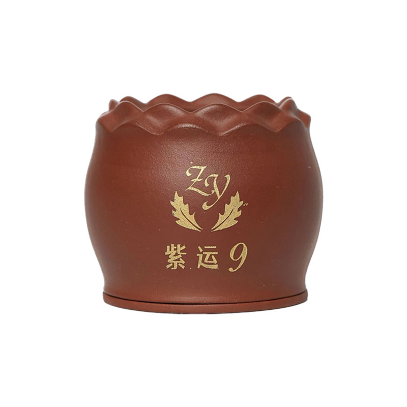 九火紫运紫砂火龙罐医院同款