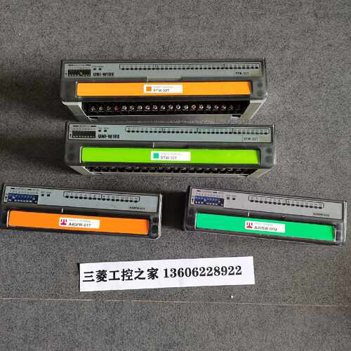 议价PTW-32T STW-32T A40SW-01UD A40PW-01T KURODA UNI-WIRE模块