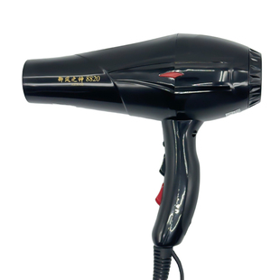 御风之神8820电吹风机家用发廊大功率负离子不伤发发廊专用2300W