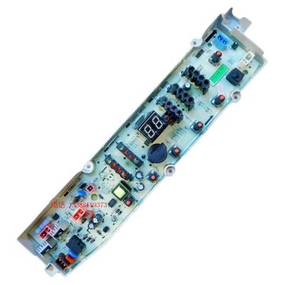 三洋XQB80-S1139 XQB70-M1055N XQB70-1058ES WB70803洗衣机主板