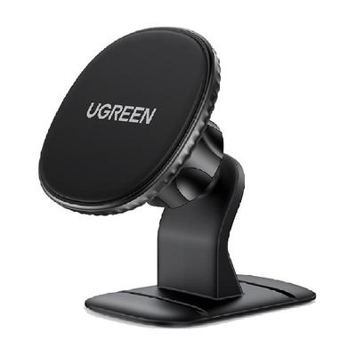 绿联强磁导航支架车载手机架