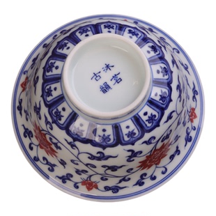 沐茗古韵青花釉里红缠连枝盖碗景德镇纯手工中式功夫茶茶具