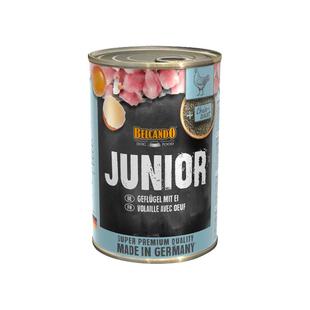 德国Leonardo贝尔加多小李子狗罐头主食罐火鸡鸭鱼肉湿粮