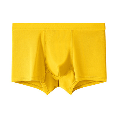 本命年黄色背心内裤男士纯棉汗衫