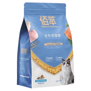 佰萃猫粮10kg三文鱼鳀鱼小鱼干蛋黄奶酪海米鲣鱼磷虾成幼猫平价粮
