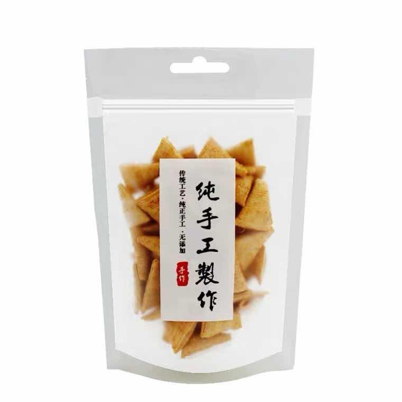 纯手工制作手提零食品牛皮纸袋子