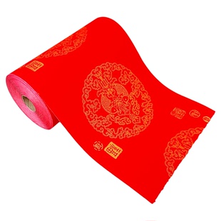 蜡染对联万年红纸春联洒金龙凤大红纸新年门联春节对联纸手写空白春联五言七言十一言批发2025年福字斗方红纸