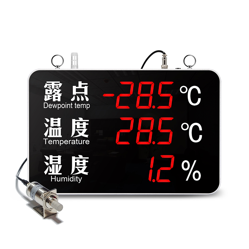vaisala维萨拉露点仪温湿度压差