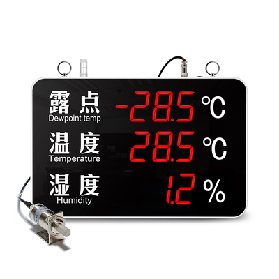 vaisala维萨拉露点仪温湿度压差