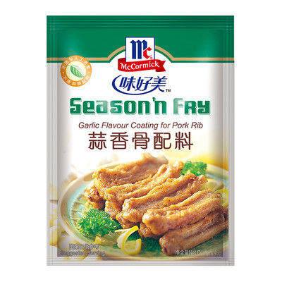 味好美50G*5包油炸蒜香骨调料