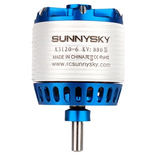 sunnysky朗宇X3120电机3代固定翼航模飞机动力马达无刷垂起像真机