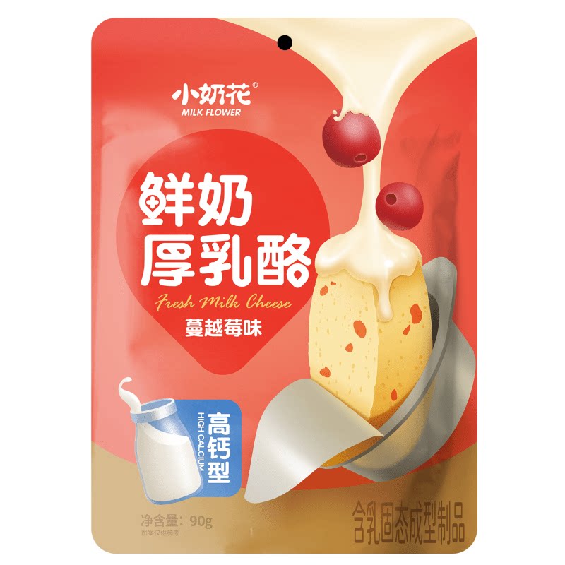 小奶花鲜奶厚乳酪果粒芝士奶酪原再制奶酪