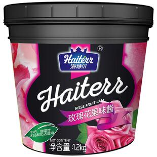 海特尔玫瑰花茶酱1.2kg刨冰果酱冲泡饮品奶茶烘培店原料商用批发