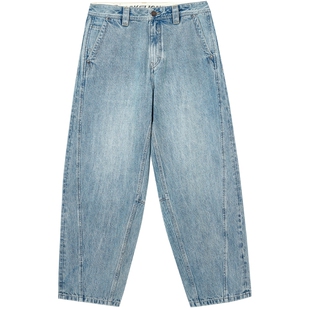 908杰克琼斯秋季新款男装牛仔裤超廓形时尚长裤简约裤子男款