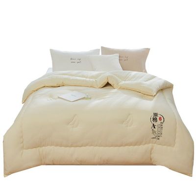 抗菌大豆纤维冬被春秋