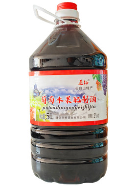 十斤大桶葡萄配制酒通裕葡萄水果配制酒女士果酒2度甜口吉林特产