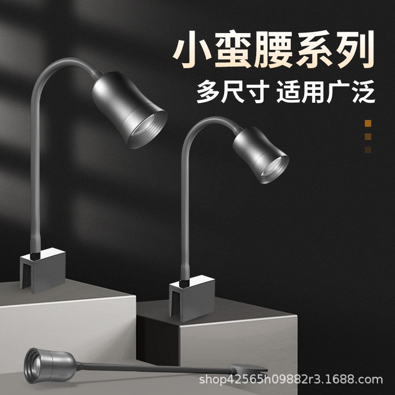 益科达鱼缸迷你射灯南美小型古灯灯造景照明溪流led专用法夹防水